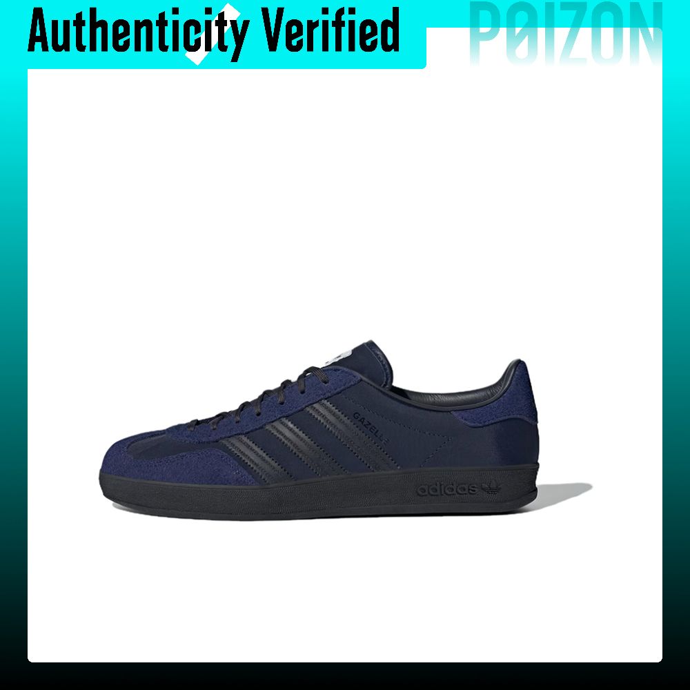 รองเท้าผู้ชาย adidas Originals x Hikari Shibata Gazelle รองเท้าสเก็ตบอร์ดต่ำผู้ชาย Marine Blue IH9986 ราคา 27,435 บาท*ส่งฟรี