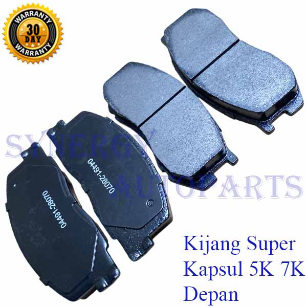 Toyota Kijang Super brake pad brake pad brake pad capsule 5K 7K front-10009083 Harga 69,900 rupiah*Gratis Ongkir