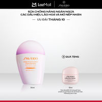 Sữa chống nắng dưỡng da Shiseido Urban Environment Triple Beauty Suncare EmulsionSPF50+ PA++++ 30ml