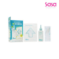 ILSO Super Melting Sebum Softener Set Sebum Softener & Cotton Pads & Mask (3pcs)