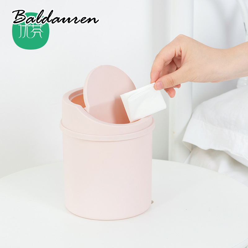 BALDAUREN ถังขยะถังขยะถังขยะความจุถังขยะ สวยงาม ปลอดภัย คุณภาพดีมาก พกพาง่าย ULT24B0H9Y 49Z241205 ราคา 119 บาท*ส่งฟรี