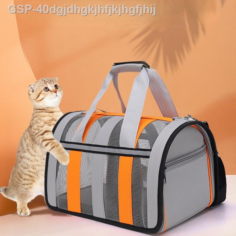 40dgjdhgkjhfjkjhgfjhij Pet Foldable Breathable Outing Cat Transport Bag