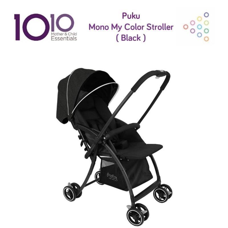 Puku Mono My Color Stroller Singapore