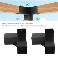 Steel Pergola Bracket Kit DIY Wood Stand Hardware for Outdoor Woodworking Terrace (8pcs)