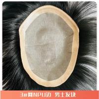 【B.Q】3# +NPU side full hand woven mens wig block 100% Human Hair Man Toupee Natural Looking Straight  Wig Remy Human Natural Hair Men Toupee Invisible Knots