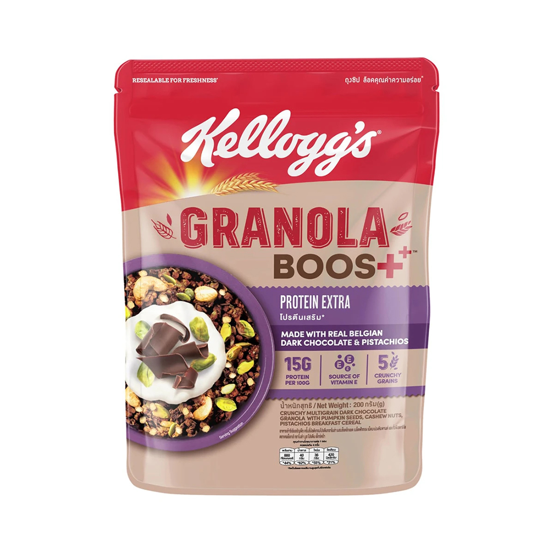KELLOGG'S GRANOLA PROTEIN EXTRA 200G ราคา 155 บาท*ส่งฟรี