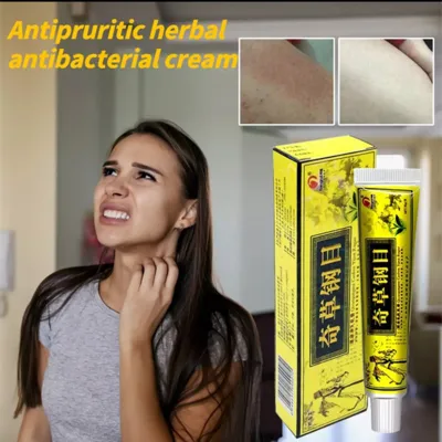 Ointment Natural Herbal Cream Body Psoriasis Eczema Dermatitis Pruritus Relief broccol