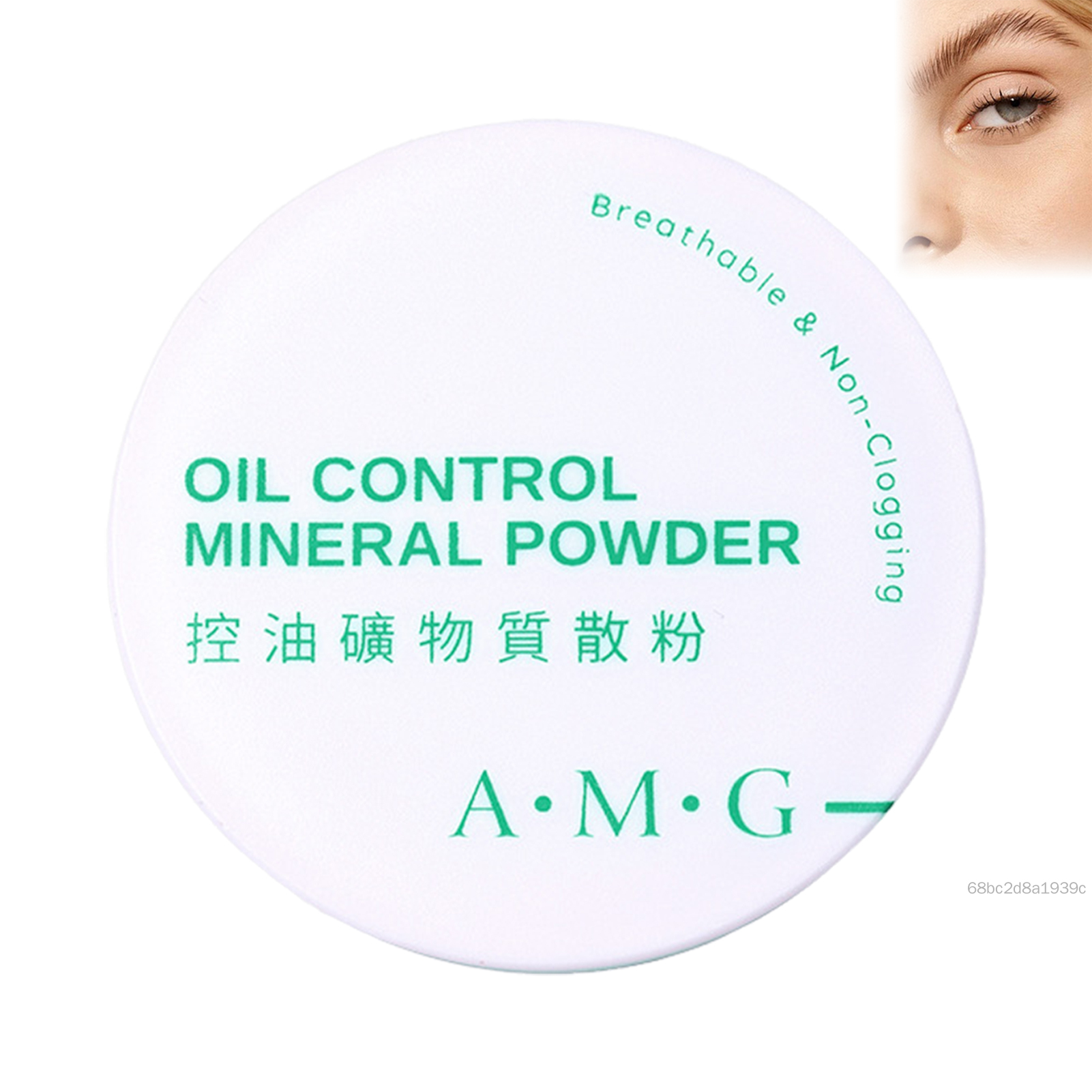 Matte Finish Oil miễn phí Bột lỏng lớp trang điểm nhẹ Matte cho kem tự nhiên Trang điểm Hub-VN