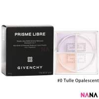 GIVENCHY Prisme Libre Loose Powder 4 in 1 Harmony #0 Tulle Opalescent 12g