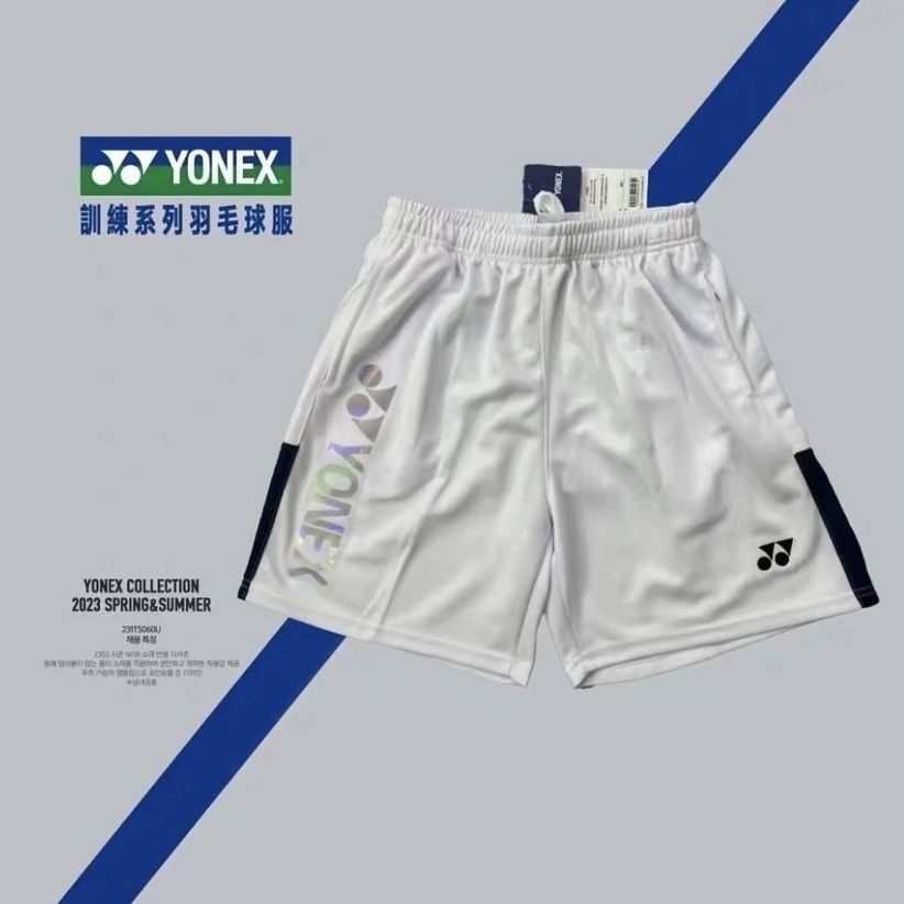 2025 2023 New Model Momota Kento Blue And White Porcelain Sports Uniform Suit Quick-drying Breathabl