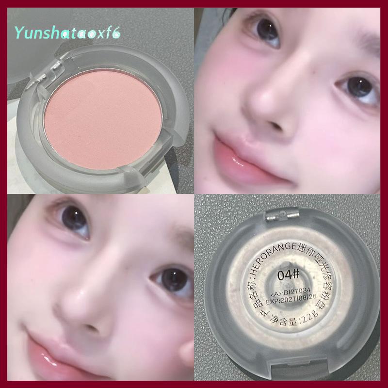 yunshataoxf Herorange Matte nổi bật đơn sắc Eyeshadow Palette ánh sáng tự nhiên Highlighter bột cho mắt tinh tế đường viền brightens - 2