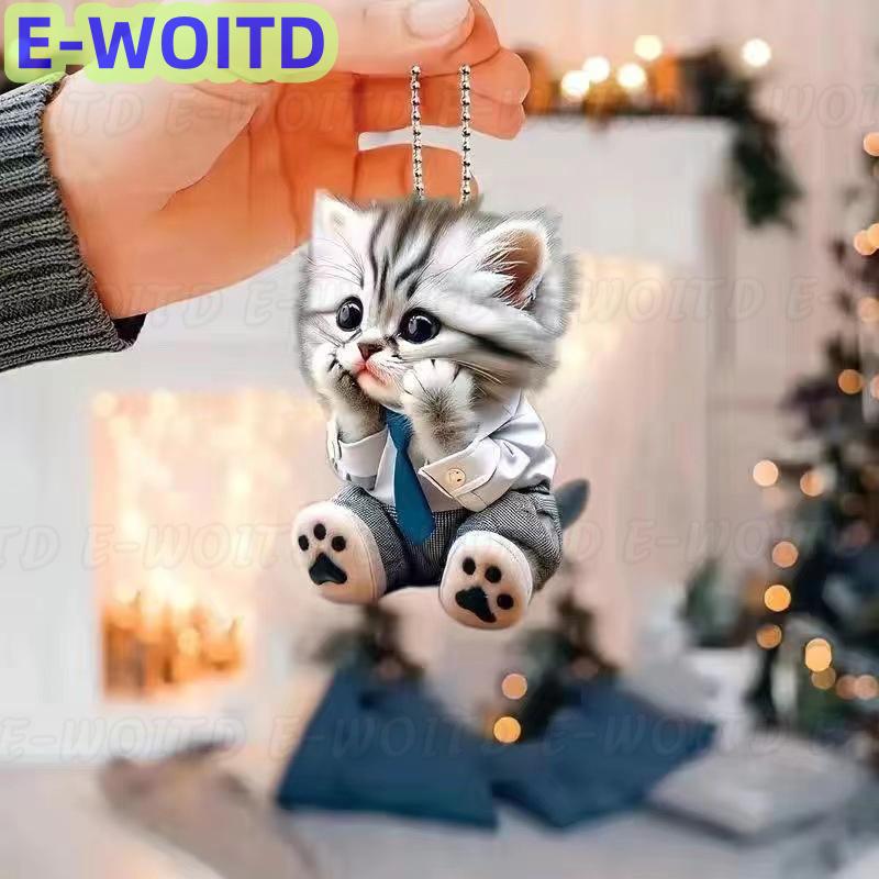 XYY ที่แขวนติดกระจกมองหลังรูปลูกสุนัขสุดสร้างสรรค์เครื่องประดับตกแต่งรถของขวัญสำหรับผู้หญิงผู้ชาย ราคา 11 บาท*ส่งฟรี