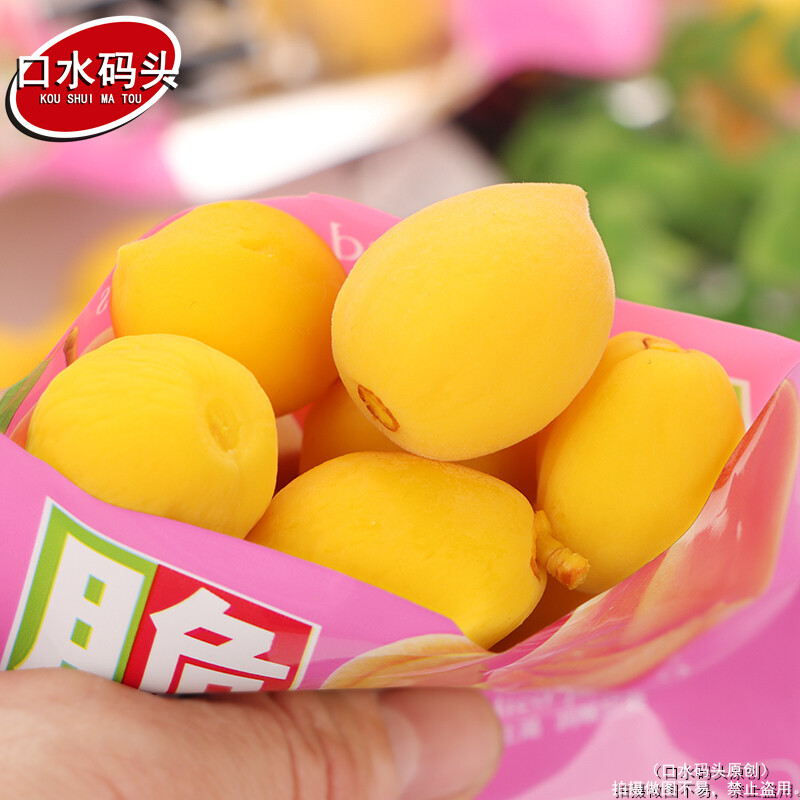 Premium Dried Yellow Peach Snack 100g, Natural Herbal Energy Booster, Sweet & Sour Preserved Fruit Treat for Men and Women ราคา 1,834 บาท*ส่งฟรี