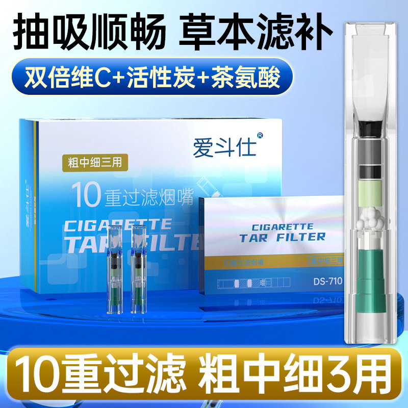 cigarette with flavour KTI unveils new releases as flavour demand grows