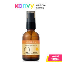 LUCIDO-L Argan Oil Hair Treatment Oil ลูซิโด-แอล ทรีทเมนท์ออยล์บำรุงผมชนิดไม่ต้องล้างออก 60ml (Smooth/Moisture/Repair)