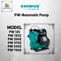 SHIMGE PW Automatic Pump for Home Water Booster Models PW125 PW125Z PW370Z PW550Z PW750Z Green and Black Self-Priming Power Water Pump