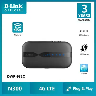 D-Link DWR-932C 4G LTE Wireless Mobile Router