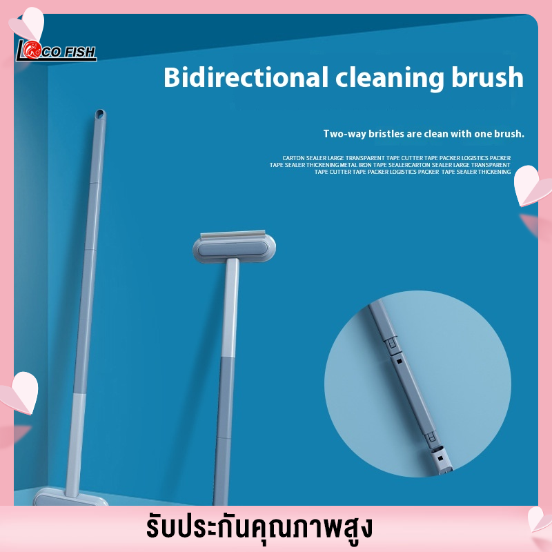 Dụng cụ vệ sinh hai mặt đa năng bàn chải dọn lông thú cưng hiệu quả thích hợp cho cửa sổ và thảm
