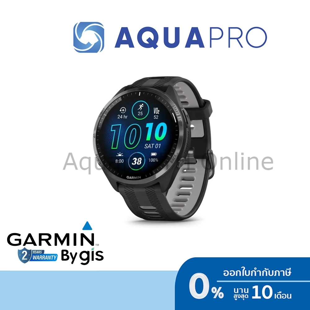 Garmin Forerunner 965, Black, AMOLED Running, Fitness นาฬิกาสายนักวิ่ง 010-02809-80 ประกันศูนย์ไทย 2 ปี ราคา 21,390 บาท*ส่งฟรี