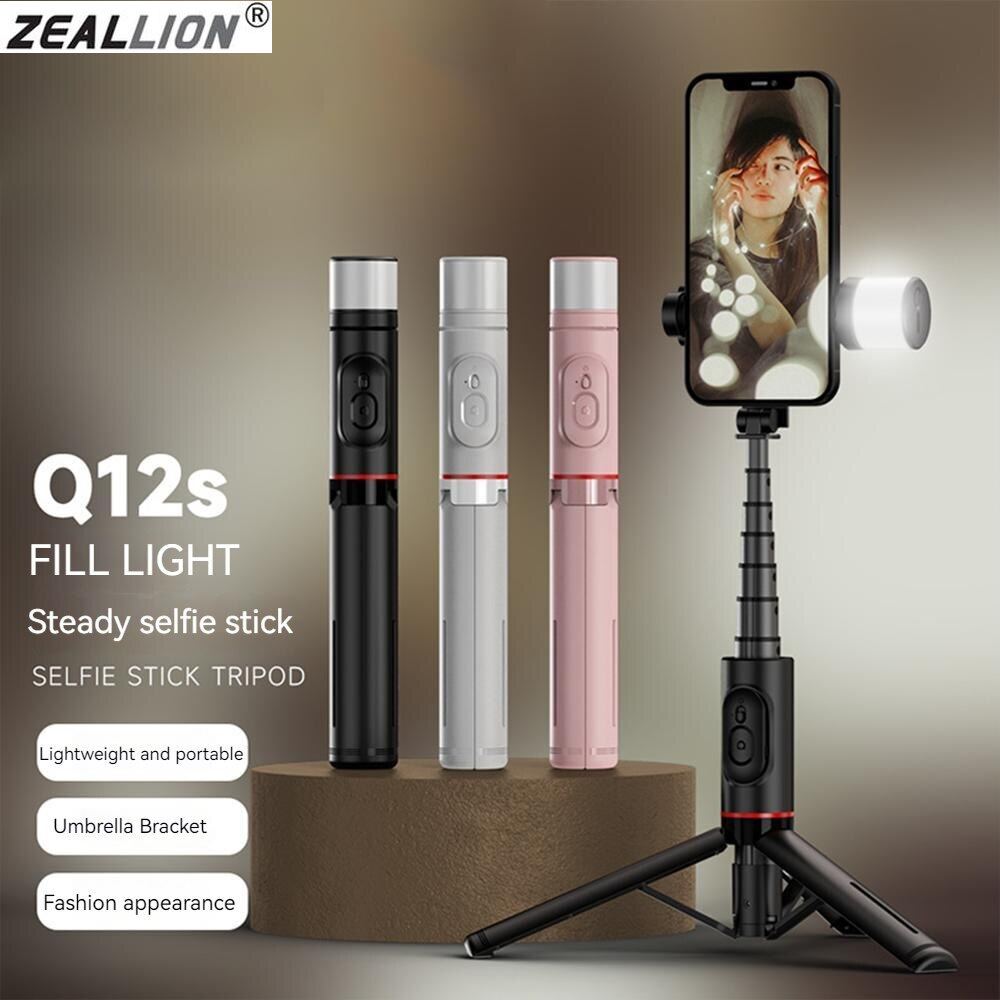 Zeallion Selfie Stick Tripod With Fill Light Smart Phone Stand Portable Wireless Bluetooth for Live Broadcast Huawei iPhone Android