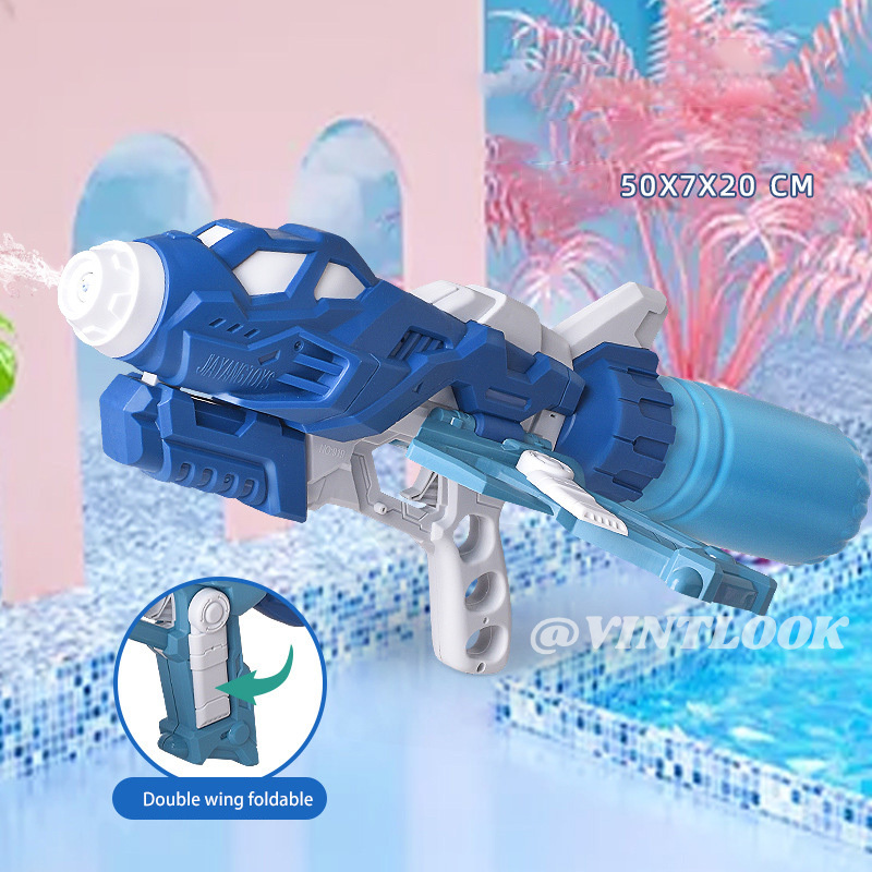 VINTLOOK Children's water gun toy, water spray and water fight divine tool, kindergarten, water beach, water play, children's water gun, large capacity ราคา 154 บาท*ส่งฟรี