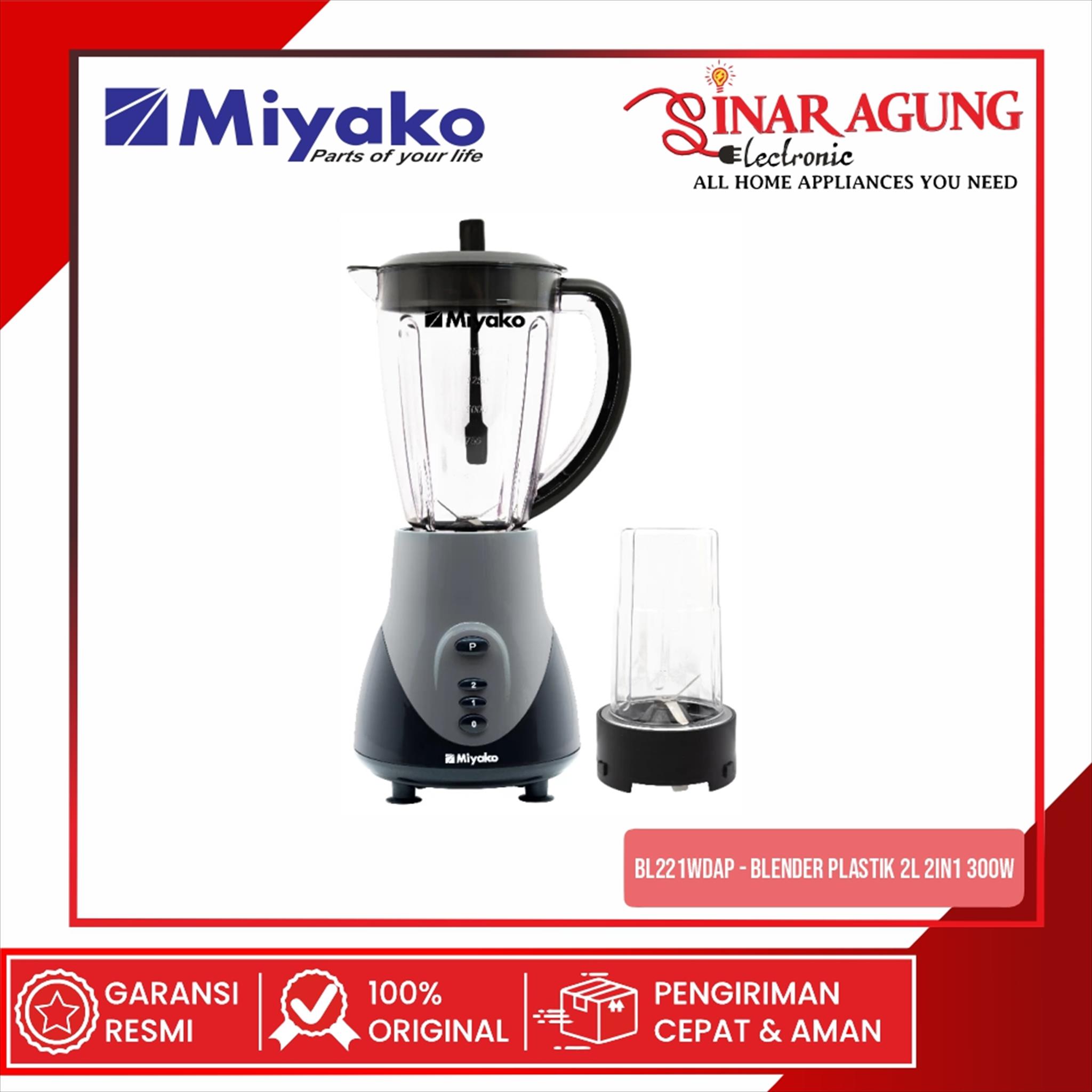 MIYAKO BL-221WD-AP BLENDER PLASTIK 1.5 L - GARANSI RESMI