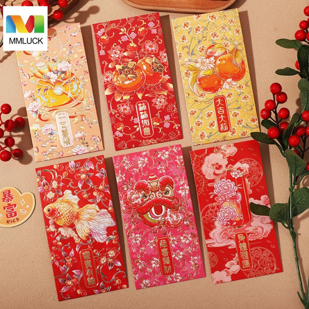 bao lì xì tết 2026 MMLUCK 6pcs Dập nóng Phong bì Đỏ năm mới của Trung Quốc Họa tiết hỗn hợp Hình chữ nhật Túi màu đỏ Hộ gia đình Dày Túi đựng tiền may mắn 2026