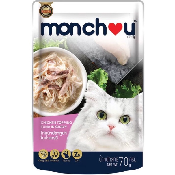 [HỘP 12 GÓI]  Monchou mèo premium 70g x 12 gói🐶 FREE SHIP 🐶 Thịt Cá thật chứa Krill oil bổ não