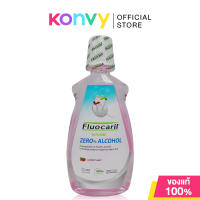 Fluocaril Zero% Alcohol Mouthwash ฟลูโอคารีล น้ำยาบ้วนปาก 500ml (Double Mint/Double Lemon/Double Cherry)
