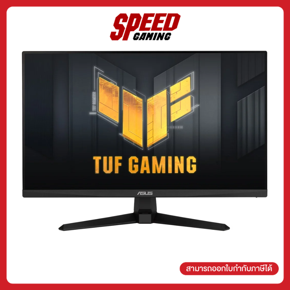 ASUS TUF Gaming (VG259Q3A) 24.5 IPS 1920x1080 180Hz 1MS LED Monitor (จอมอนิเตอร์) By Speed Gaming ราคา 4,190 บาท*ส่งฟรี