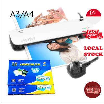 Laminate Machine A4 A3 Laminator Laminating Film Laminating Machine Hot Cold Laminator Pouch Laminate Sheet