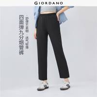 GIORDANO Women Pants 4-Way Stretch Lightweight Pants Elastic Waist Zip Pockets Ankle Length Simple Fashion Casual Pants 13425230