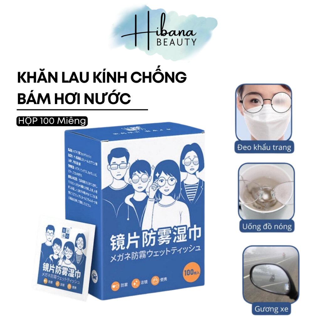 Khăn giấy ướt lau kính Nano hộp 100 miếng khăn giấy chống bám hơi nước lau sạch nhờn vân tay bụi bẩn