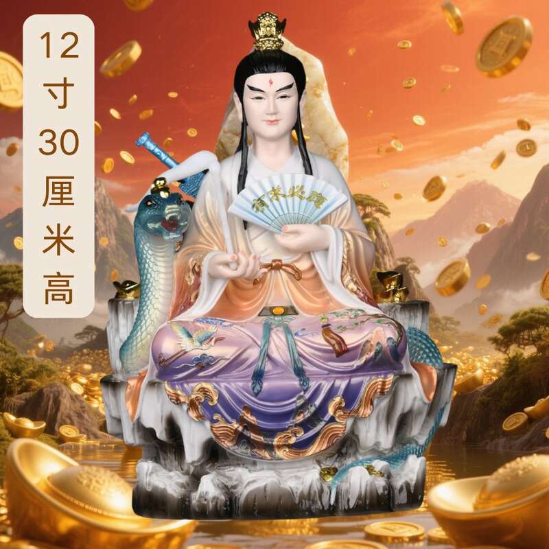 [Hoàn hảo] Tượng đôi và bà Chang, Chang bất tử, Hu San, tượng ông nội giả sứ rỗng, đồ trang trí thờ cúng gia đình Đồ sưu tầm-Bảo hành 2 năm