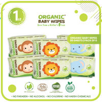 Organic Baby Wipes 80s Pack of 6