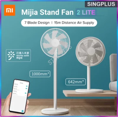 xiaomi mijia mi smart standing fan 2 lite air cooling fan 2lite height adjustable smart control with Mi Home APP air conditioner