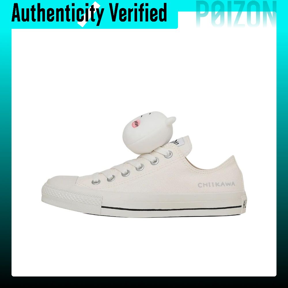 รองเท้าผ้าใบ รองเท้าลำลองผู้ชาย Converse Chiikawa x All Star Abrasion Resistance Low top Unisex สีขาว 31314170 ราคา 40,000 บาท*ส่งฟรี
