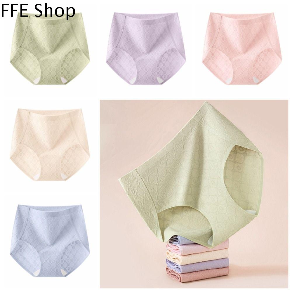 UREAN Liền mạch Quần lót cotton Sọc hình thoi Mỏng Quần lót cao Thời trang Quần lót Đồ lót nữ Cô gái