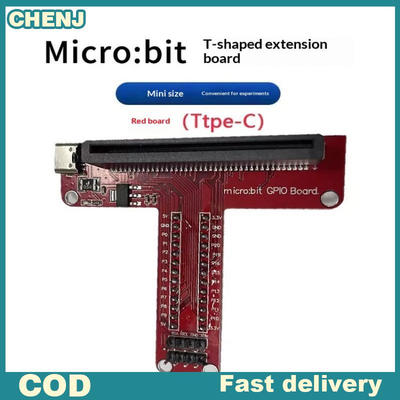 Chenj Microbit Development Board T-Type Gpio Expansion Board Adapter Extension Board ราคา 67 บาท*ส่งฟรี