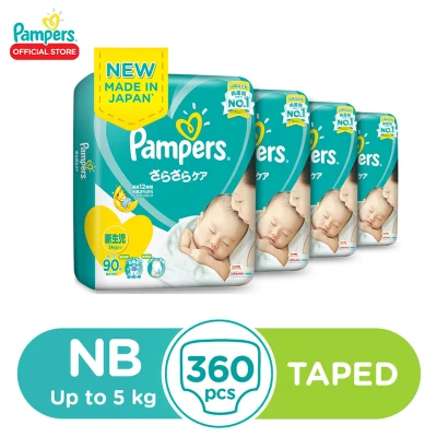 Pampers Diaper Baby Dry Tape NB90x4 - 360 pcs - Newborn Baby Diaper (0-5kg)