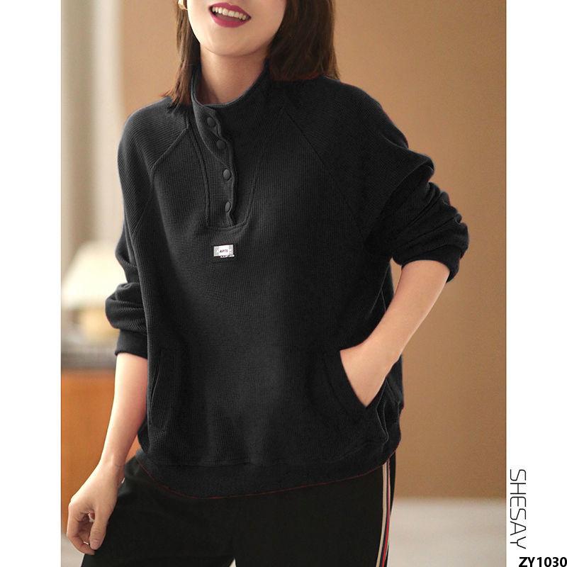 Áo Chữ Cái Phong Cách Hàn Quốc Mặc Ngoài Vải Giản Dị 2023 Áo Hoodie Cổ Đứng Phong Cách Mùa Xuân Nhãn Mác Rộng Rãi Cho Nữ Dài Tay