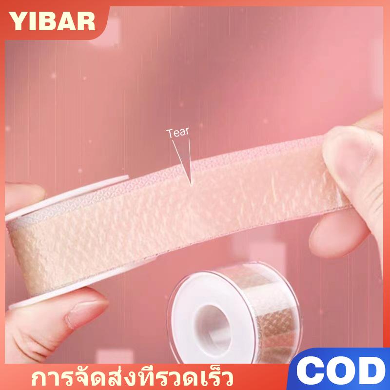 YIBAR สติกเกอร์ซิลิโคนป้องกันการสึกหรอ1ม้วน (100มล.) สติกเกอร์ป้องกันการเสียดสีส้นเท้าเทปรองเท้าส้นสูงสติกเกอร์ป้องกันการเสียดสีอุปกรณ์เสริมรองเท้า ราคา 21 บาท*ส่งฟรี