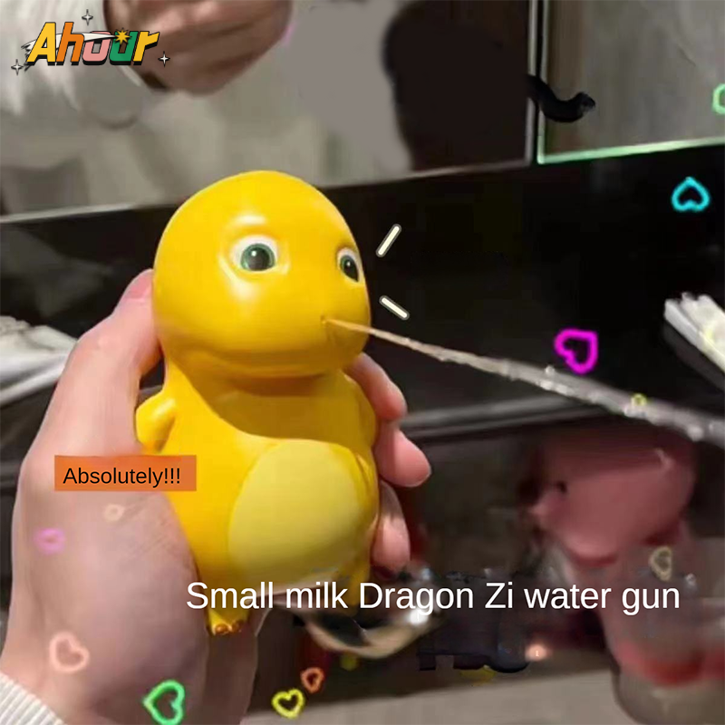 Ahour Store Dinosaur toy water gun press type water spray bared water gun boys girls water fight children pinch pinch music ราคา 14 บาท*ส่งฟรี