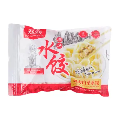 Xin Jia Fu Cabbage And Chicken Dumplings - Frozen