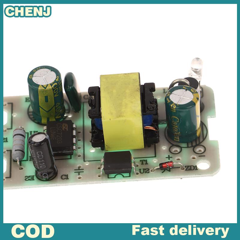 CHENJ สวิตช์ไฟสลับ2A 24V 5V 6V 9V 12V 1A 2A 24V โมดูลป้องกันไฟฟ้าลัดวงจรเกินแรงดันไฟฟ้าเกิน ราคา 40 บาท*ส่งฟรี
