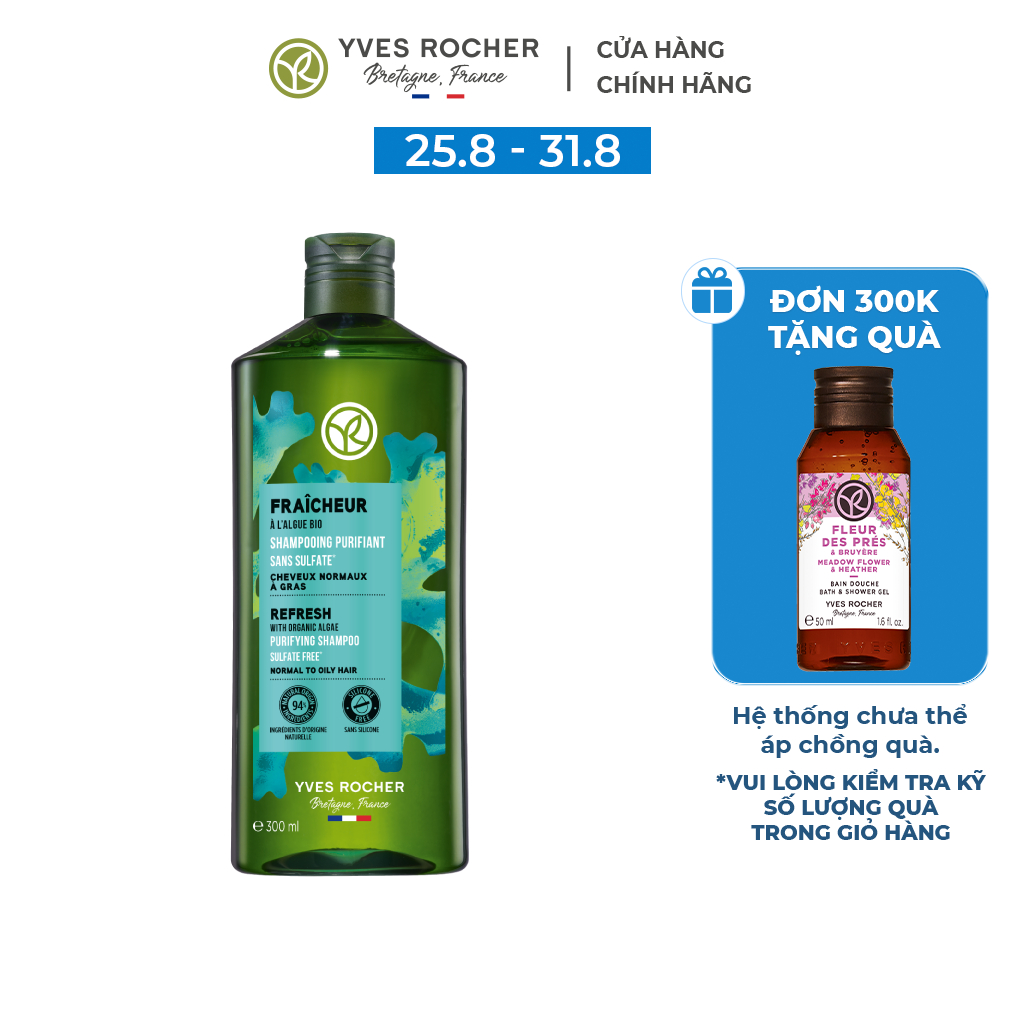 Dầu Gội Dành Cho Tóc Dầu Bết Yves Rocher Refresh Purifying Shampoo 300ml