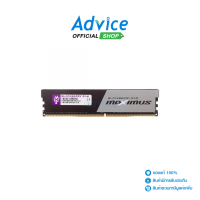 RAM DDR4(3200) 8GB BLACKBERRY MAXIMUS GRAY - A0157799