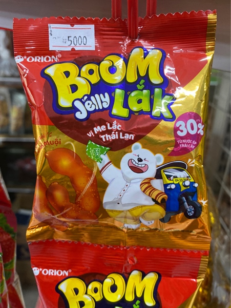 Kẹo Boom me 25g - MLM0423