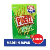Glico Pretz Salad Family Size