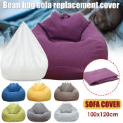 Solid Color Bean Bag Sofa Cover - 100x120CM